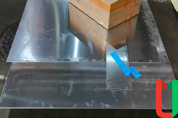 Алюминиевый лист 24х300х300 мм АД1Н